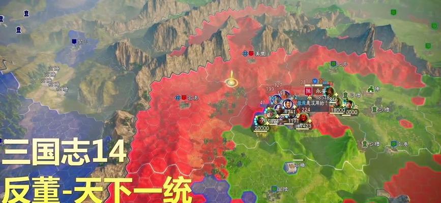 三国志2张飞连招技能攻略（无敌连招，玩转张飞技能！）
