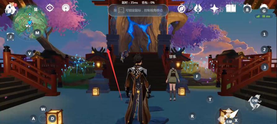 《征服苍穹，掌控命运——原神副本攻略大揭秘》（开启冒险之旅，战胜每一次挑战，成就无敌英雄）