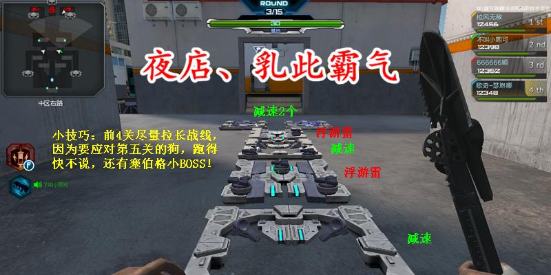 逆战游戏挑战版攻略（从零到英雄，一探逆战游戏挑战版的无尽乐趣！）