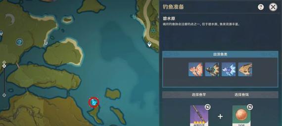 原神出离岛攻略（揭开gonglie岛上的谜团，解锁隐藏任务和宝藏！）