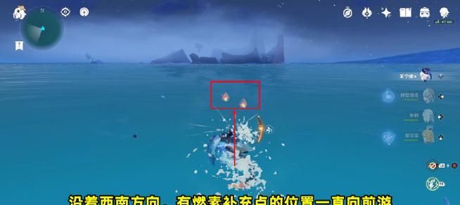 原神攻略（成就完美战斗，掌握躲避技巧，让Boss望而却步）