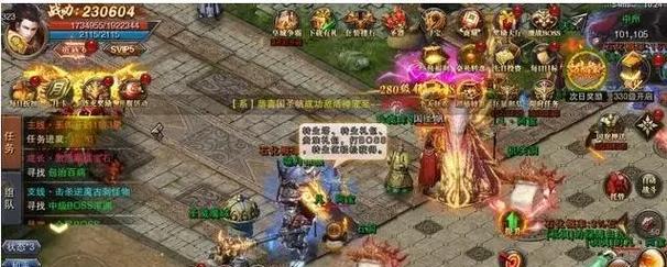 《原神雷切技巧攻略》（掌握雷切技巧，成为战斗高手）