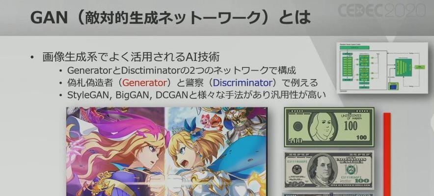 探秘日本弹珠游戏室的攻略技巧（揭开日本弹珠游戏室的神秘面纱，让你轻松成为弹珠高手！）