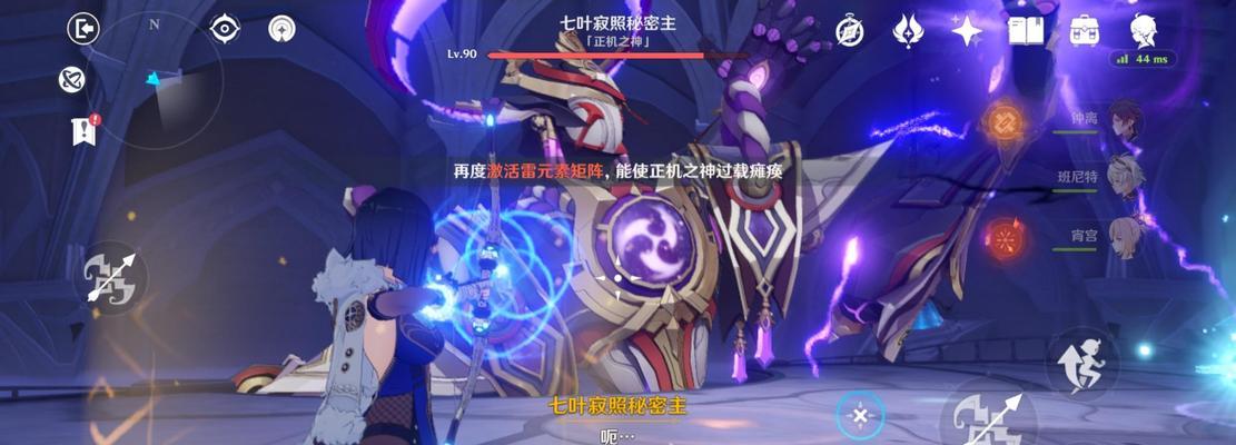 原神散兵连招技巧攻略（揭秘原神中散兵连招技巧，让你战斗更加高效无尽）