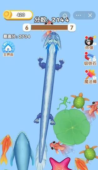 以秒变神龙小游戏攻略（细节决定成败，玩转每一秒）