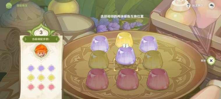 《解锁原神潜能，攻略七绝技巧》（掌握关键技巧，让角色能力飞跃）