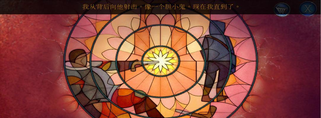 逃脱秘密房间游戏攻略（挑战智力解谜的乐趣）