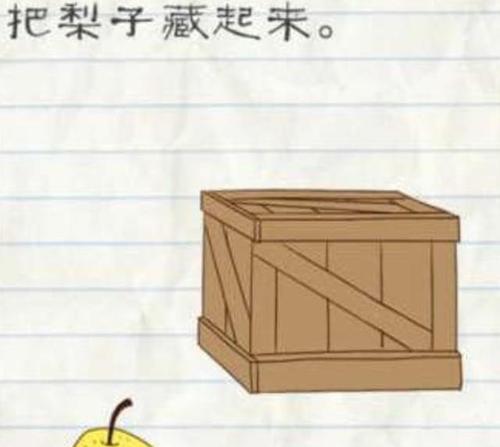 最囧游戏1第二关攻略（囧游戏第二关攻略，帮助你成功救出可爱的小猫咪）