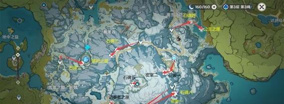 原神天工峡密室攻略大揭秘（解锁天工峡密室的关键步骤与技巧）