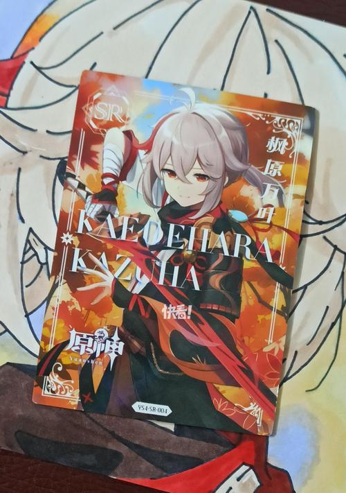 原神枫原万叶幻境攻略（尽览枫原万叶幻境魅力，征服难关，收获丰盛回报）