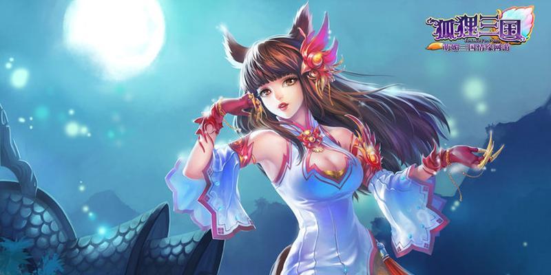 美女酒店游戏攻略（进击娱乐江湖，成为酒店大亨！）