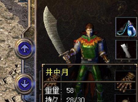 《以里格比噩梦惊魂》游戏攻略（掌握关键技巧，战胜恶魔，解密你的噩梦世界）