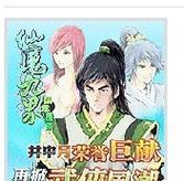 《以垂死的梦游戏0.3攻略》（挑战未知世界，解开梦境迷局！）