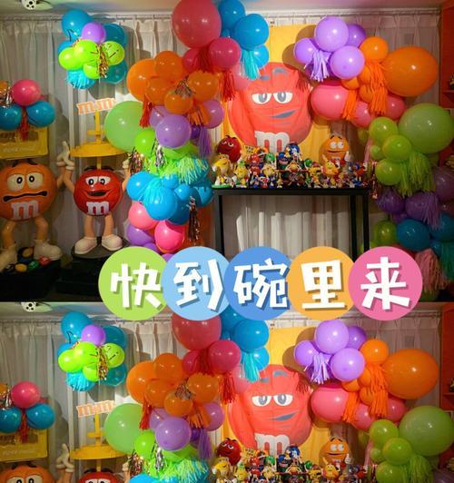 以快到碗里来双人游戏攻略（掌握关键技巧，成为游戏高手）