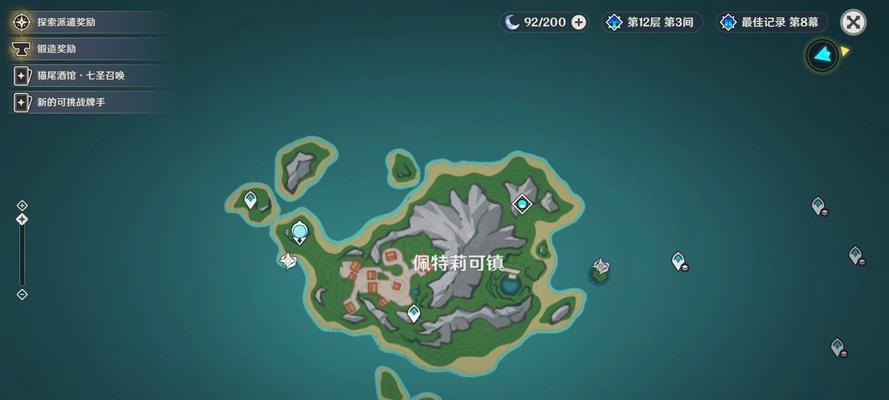 原神全探索度攻略（探索原神世界，解锁无尽奇遇！）