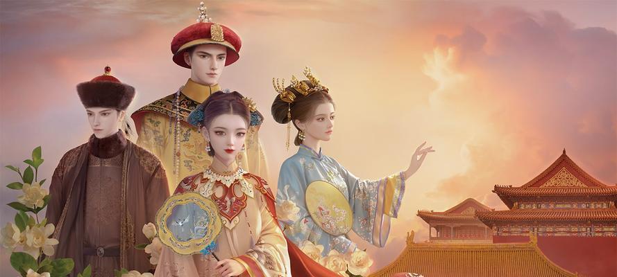 延禧攻略游戏家族盛宴（一场宫廷盛宴的筹备与巧思）