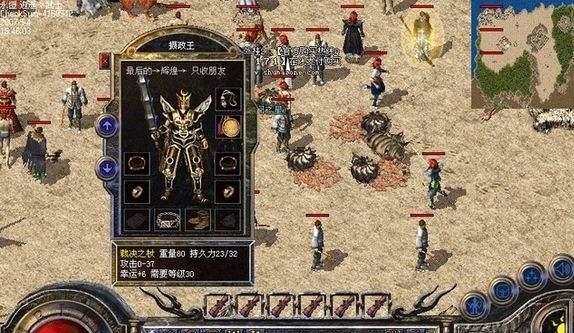 畅享刺激与欢乐的芙蓉峡漂流攻略（挑战极限，体验终极水上冒险乐园）