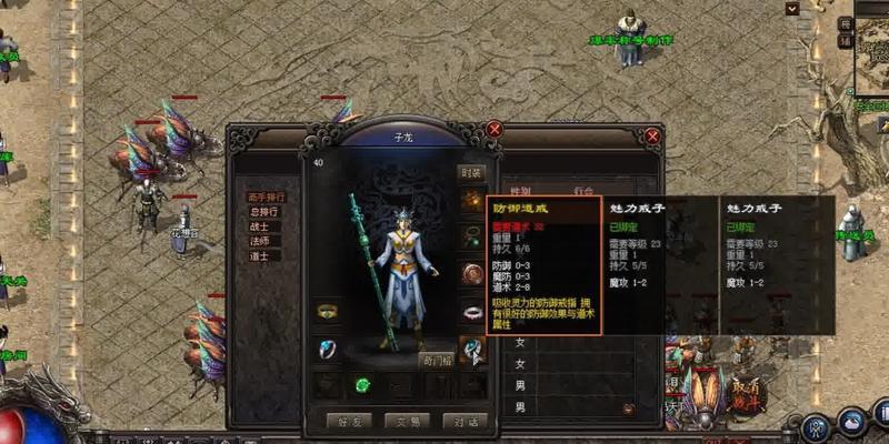 南瓜先生攻略（探索南瓜先生的恐怖世界，解谜并击败恐怖！）