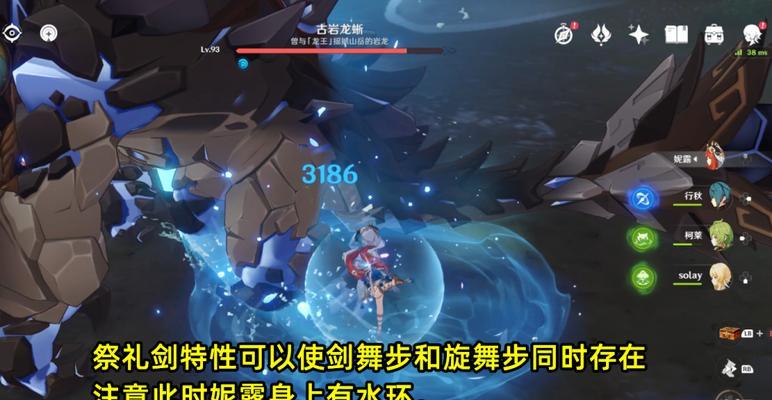 《铁蜂刺获取攻略》（轻松解锁原神中的稀有武器）