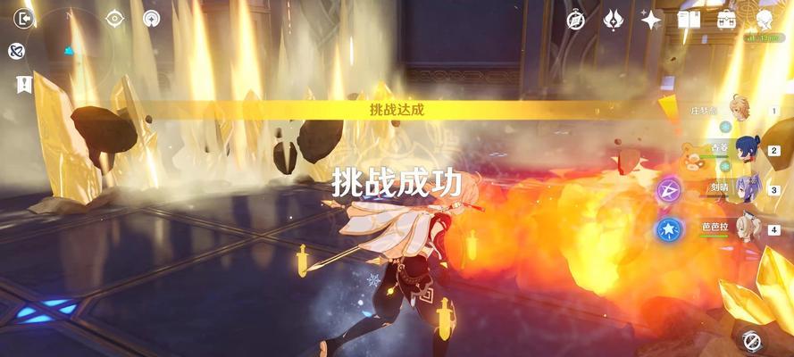 原神2.6秘境攻略（探秘新版本更新内容，获取珍稀奖励！）