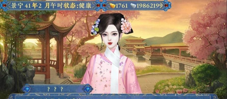 《打造最强帝国，成为真正的手机游戏皇帝》（攻略大全，助你称霸游戏世界！）