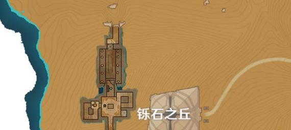 《原神》碎片解锁攻略（探索原神世界，解锁角色技能与故事！）