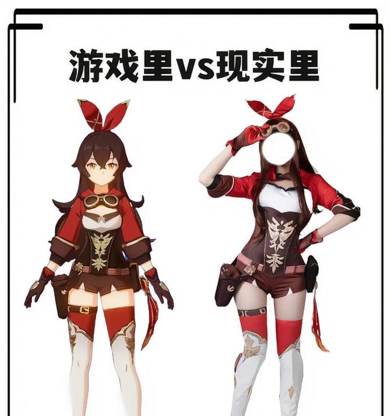 十三少原神出品攻略（发现秘密与强敌斗智斗勇，成为真正的原神大师）