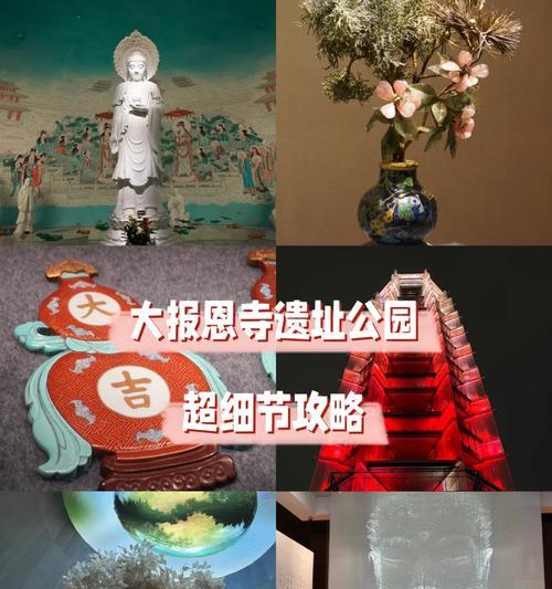 探索原神吕氏遗址3攻略（寻找宝藏之旅，解开谜题的终极攻略）