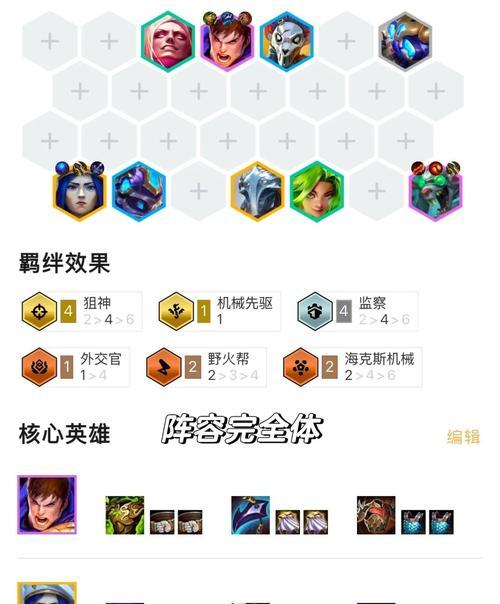 揭秘原神中隐藏的老鼠攻略（探索游戏中可爱老鼠的秘密，提升你的游戏技巧）