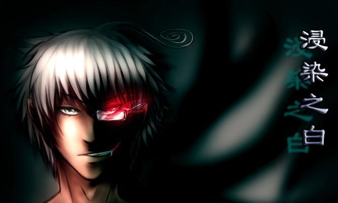 无节操医院攻略（成为无敌医生，治愈所有疾病！）