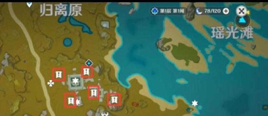 原神攻略（探索龙脊雪山，解开小麦的秘密）