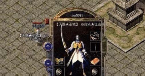 《揭秘葫芦侠原神攻略器的神奇功能》（一键攻略，助你成为原神高手！）