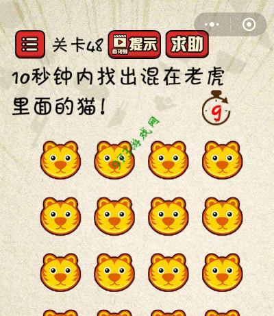 最囧游戏攻略悬8，笑翻天的游戏玩法！（以最囧游戏攻略有点悬8为主题的游戏玩法，让你笑破肚皮！）