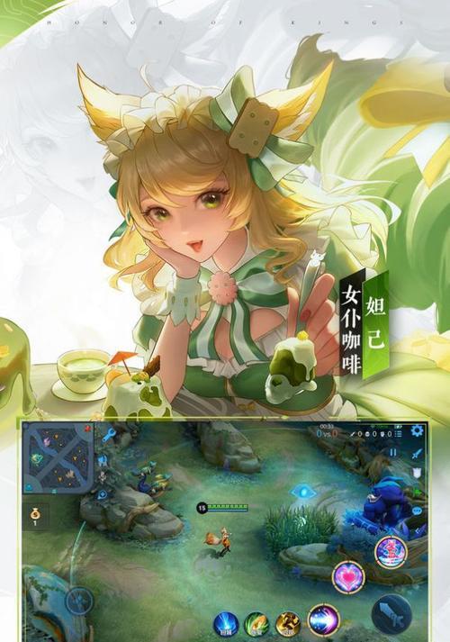 《火线找不同手机游戏攻略大揭秘！》（助你轻松通关，成为找不同游戏高手！）