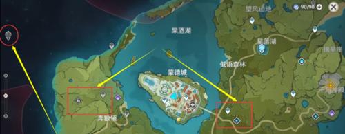 原神新手攻略（玩转原神世界，掌握爬山技巧）