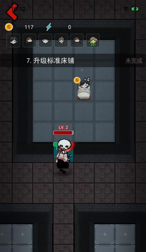 游戏闹鬼宿舍攻略指南（揭秘邪灵追魂之路，化解恐怖氛围，重拾宿舍宁静）