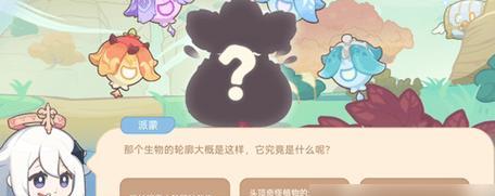 原神海上绮梦攻略（探索迷失的群岛，解开海上绮梦的谜团）