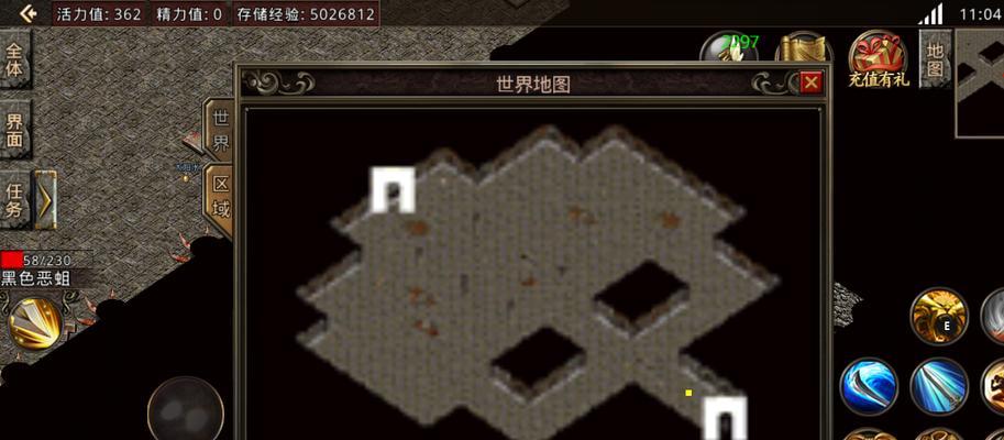原神vs刺客信条攻略（游戏攻略大比拼，发现史诗冒险与刺杀的乐趣）