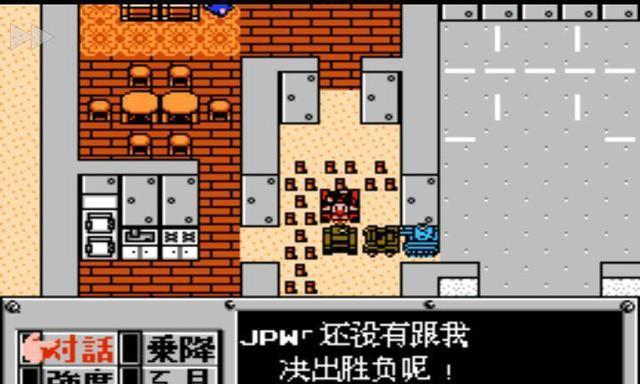 机兵重装攻略大全（掌握攻略技巧，重回战场！）