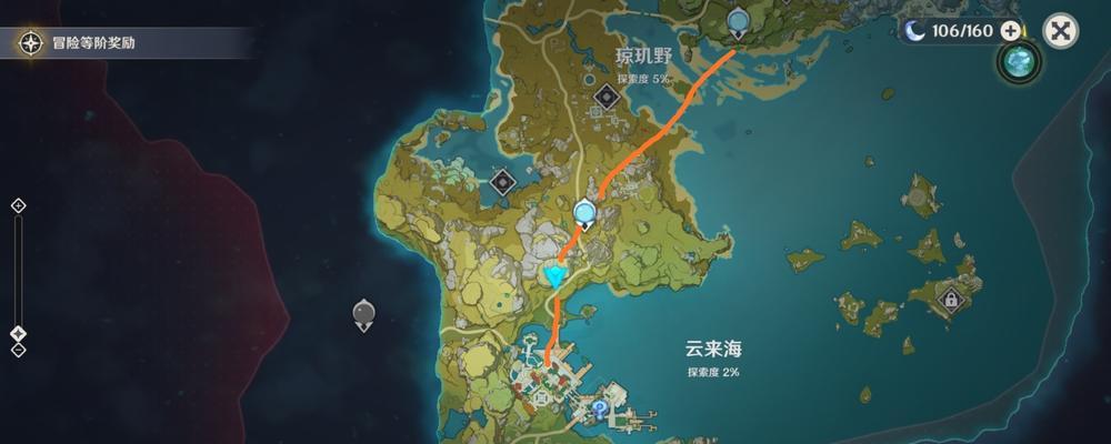 《探秘原神雪山古书攻略》（解锁隐藏古书，探寻神秘雪山奥秘）