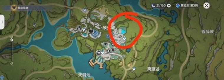 原神顺弥地图攻略（揭秘顺弥地图中的隐藏要素与宝藏，助你在原神世界中获得更多收益）