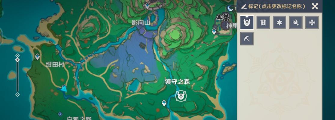 原神求知者攻略（从零开始，成为一名强大的知识追寻者）