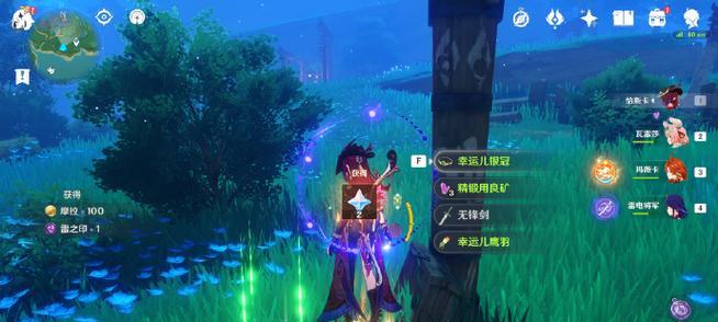 《探索原神世界，盗妻伐木攻略大揭秘》（掌握伐木技巧，成为顶级盗妻高手！）