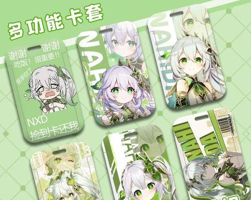 原神小草神纳西妲攻略（掌握纳西妲的能力，成为原神的真正草草！）