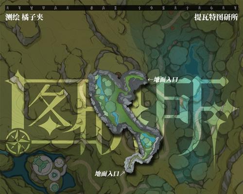 《探索原神星光洞窟的攻略与技巧》（原神星光洞窟攻略，解密隐藏在星空中的秘密！）