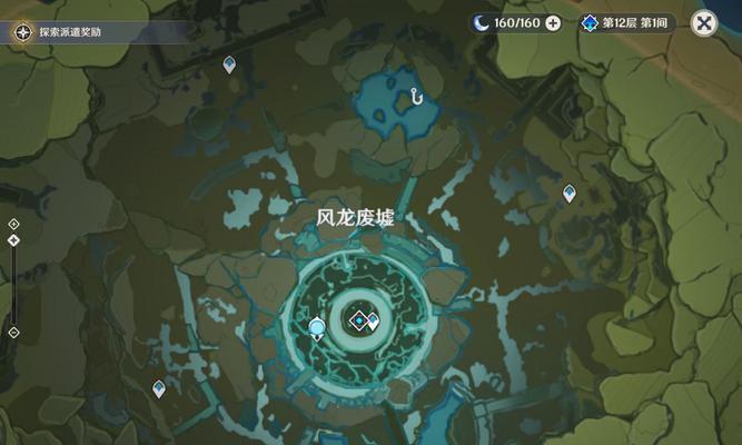 原神核桃副本攻略（解密核桃副本所有关卡，掌握关键攻略技巧）