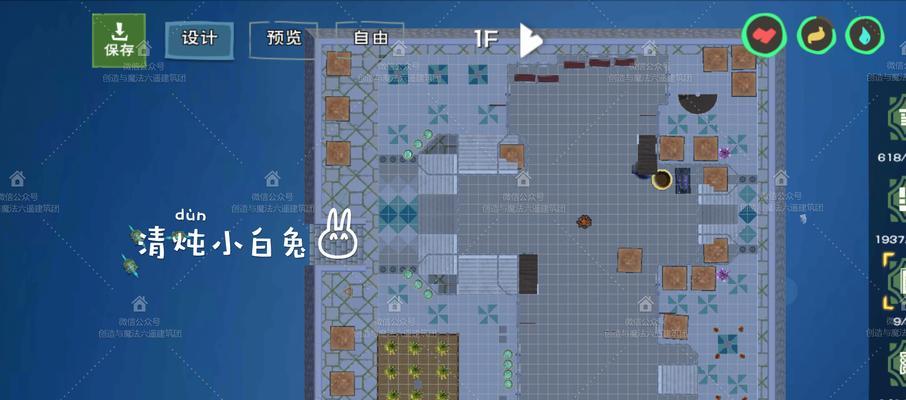 《攻略掌控魔法游戏的秘诀》（玩转魔法世界，成为顶级大法师！）