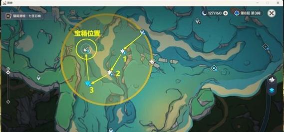 原神星空挑战攻略（每个关卡都有技巧，关键在于掌握星空之力！）