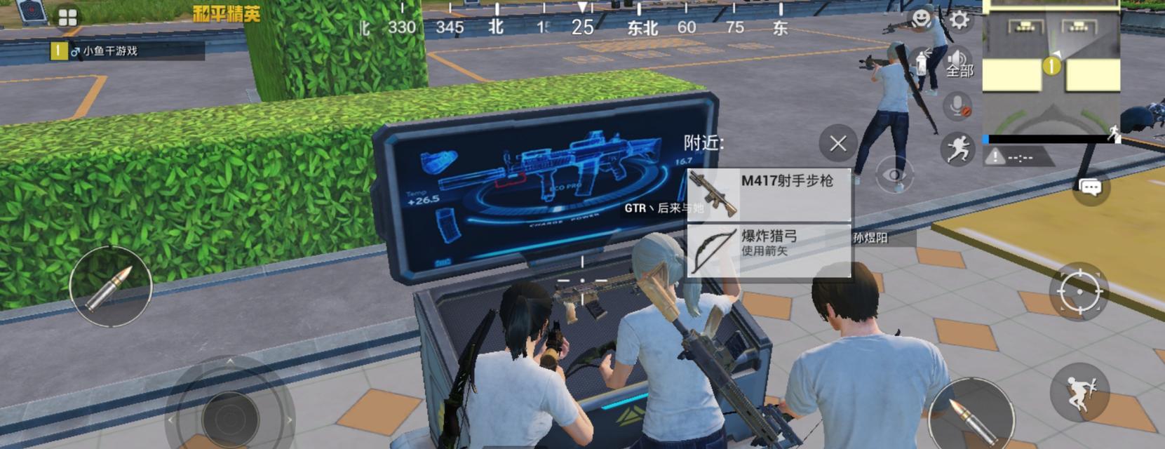《以猎人吃鸡小游戏攻略》（玩转猎人吃鸡，成为顶级猎人）