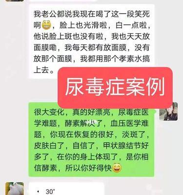 高血压游戏攻略（游戏攻略、）